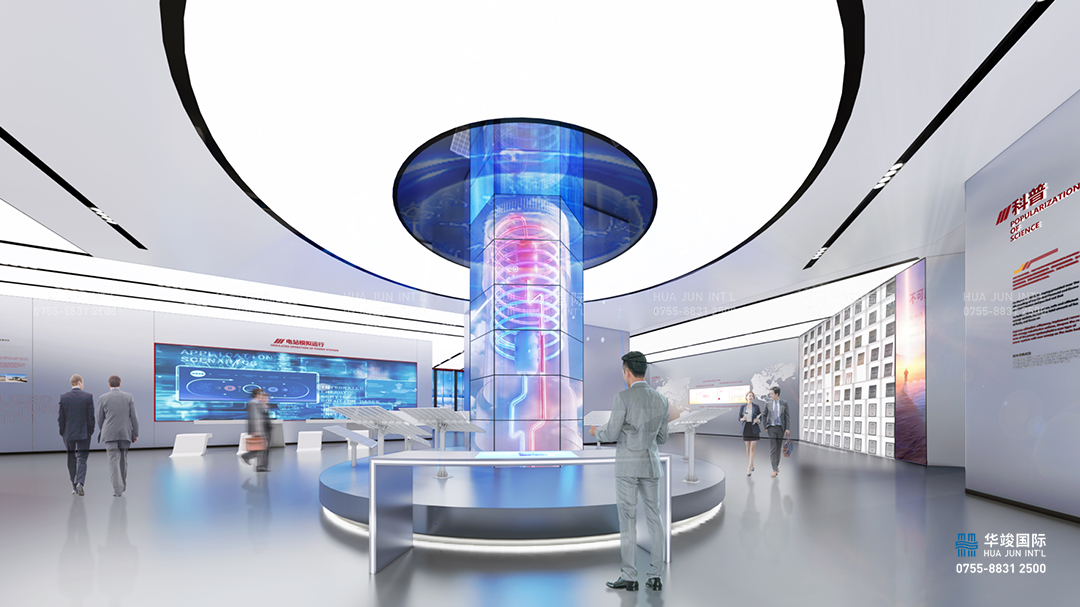 新能源展館設(shè)計(jì)